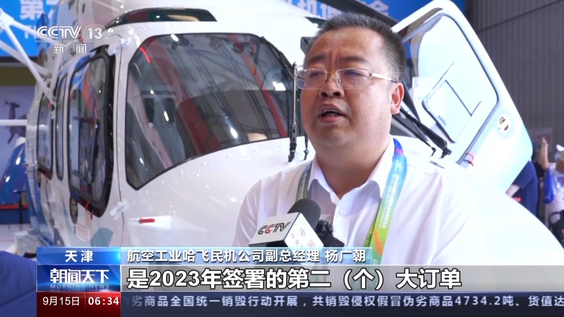 现金斗牛网